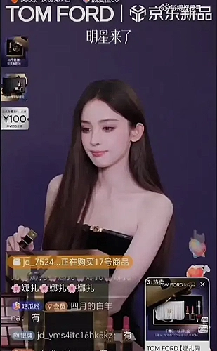 古装群像人物立场变化梳理封面
